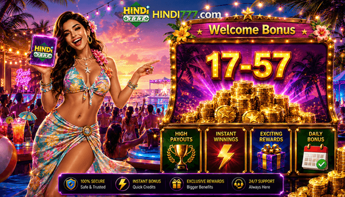 Welcome Bonus