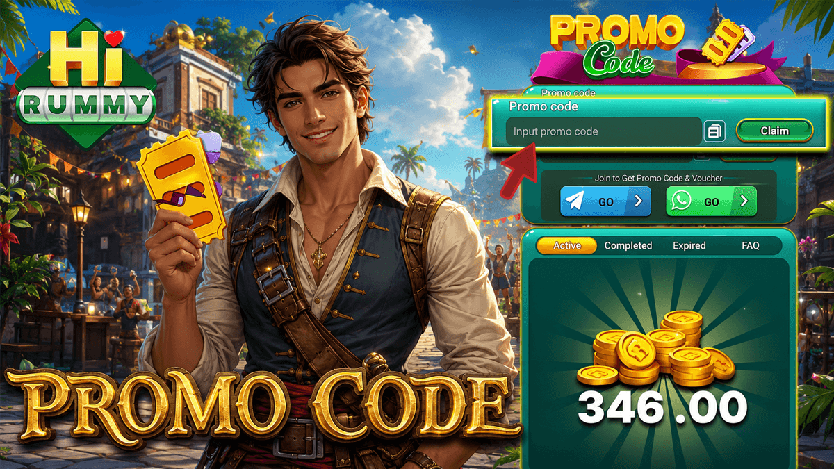 Promo Code