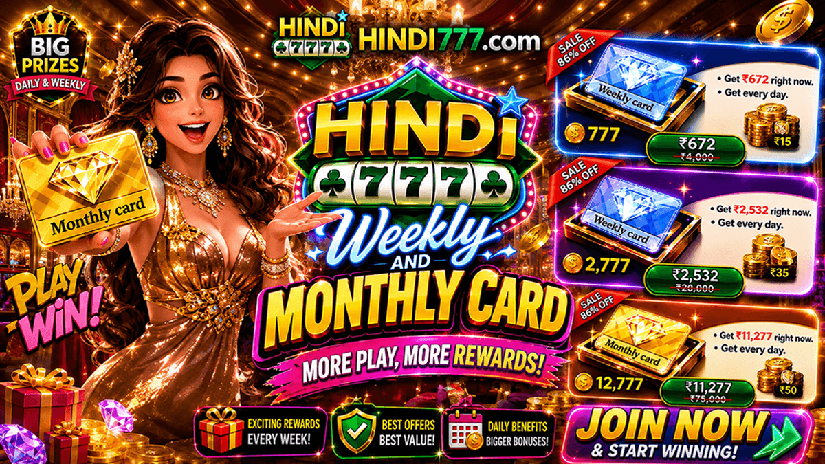 WEEKLY AND MONTHLY CARD 1200X675 (6).png