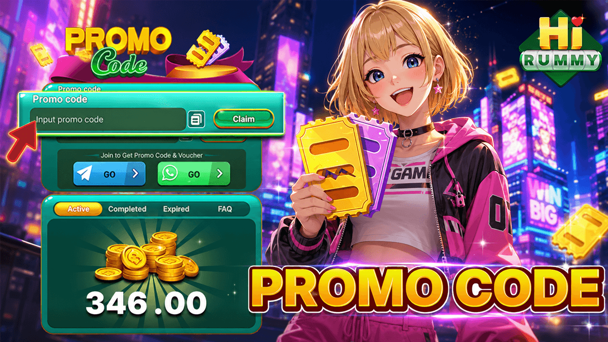 Promo Code Promo Code
