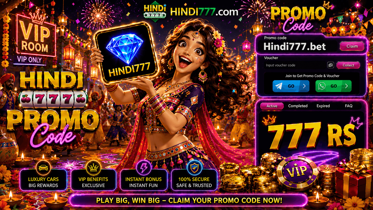 OPEN PROMOCODE AND RECEIVE 777RS 1200X675.png