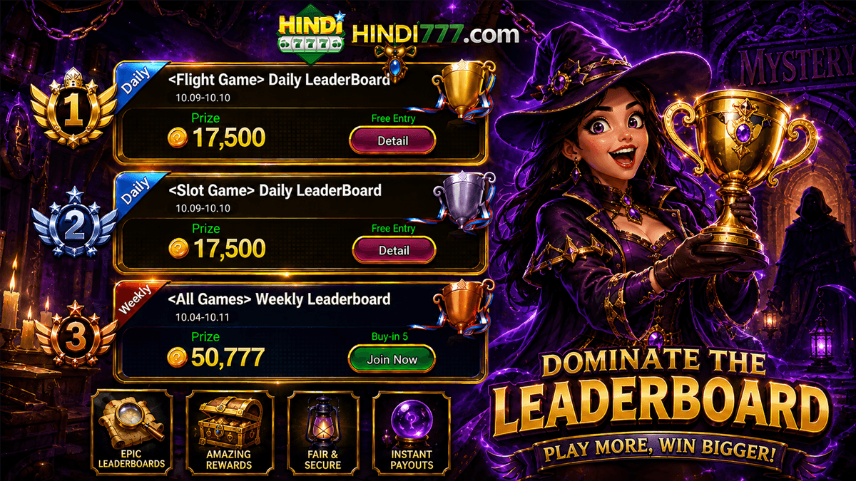 LEADERBOARD 1200X675.png LEADERBOARD 1200X675.png