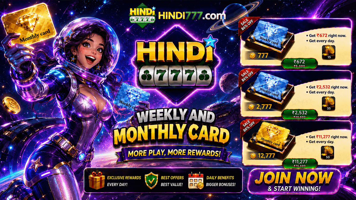 WEEKLY AND MONTHLY CARD 1200X675.png WEEKLY AND MONTHLY CARD 1200X675.png