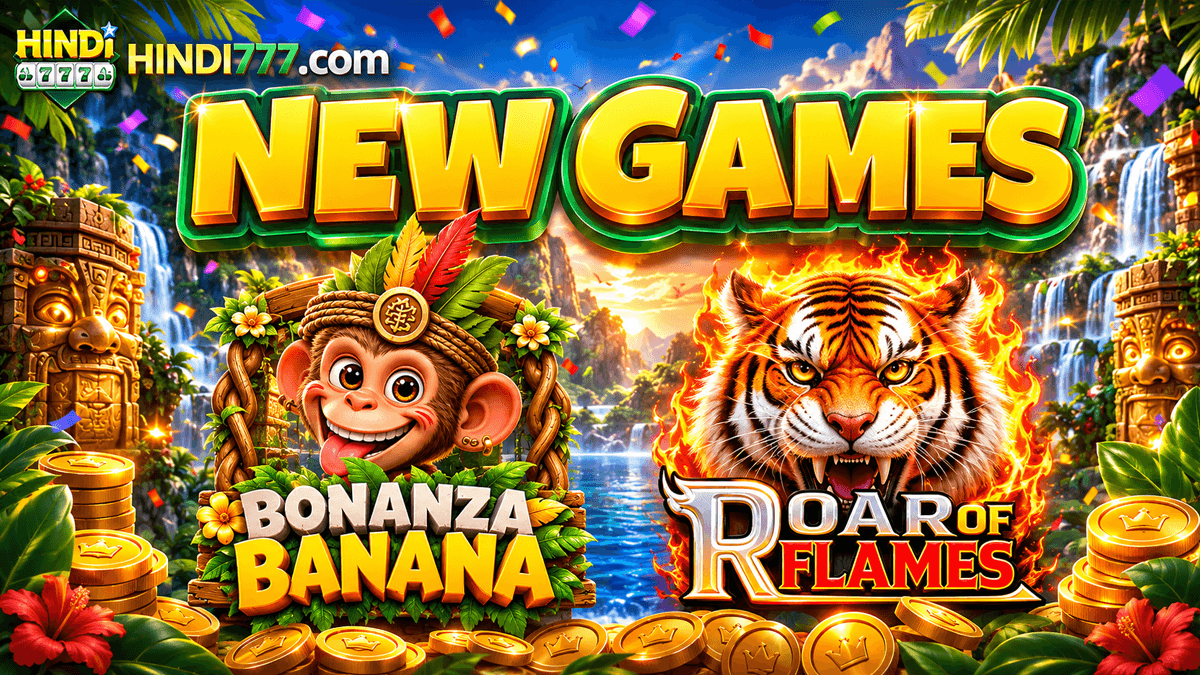 NEW GAMES 1200x675.png NEW GAMES 1200x675.png
