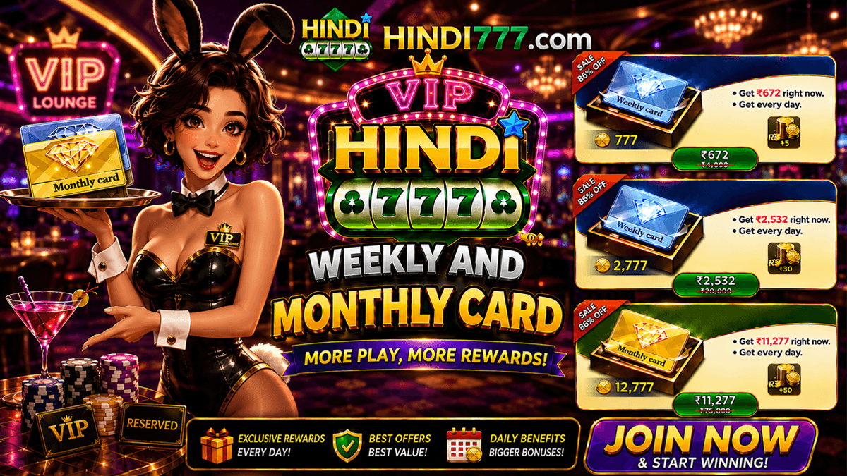 WEEKLY AND MONTHLY CARD 1200X675 (2).png WEEKLY AND MONTHLY CARD 1200X675 (2).png