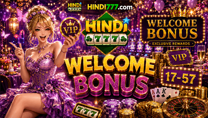 WELCOME BONUS 700X400