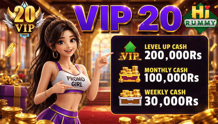 Lifetime VIP