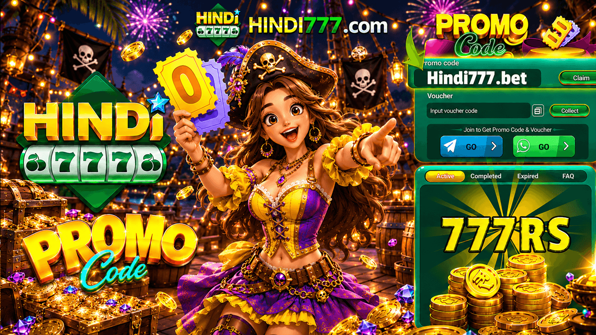 Promo code 777