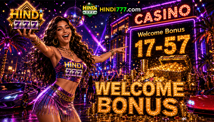 WELCOME BONUS 700X400 (4).png