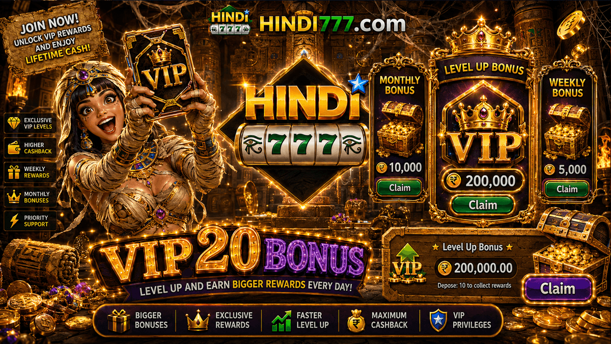 VIP 20 BONUS