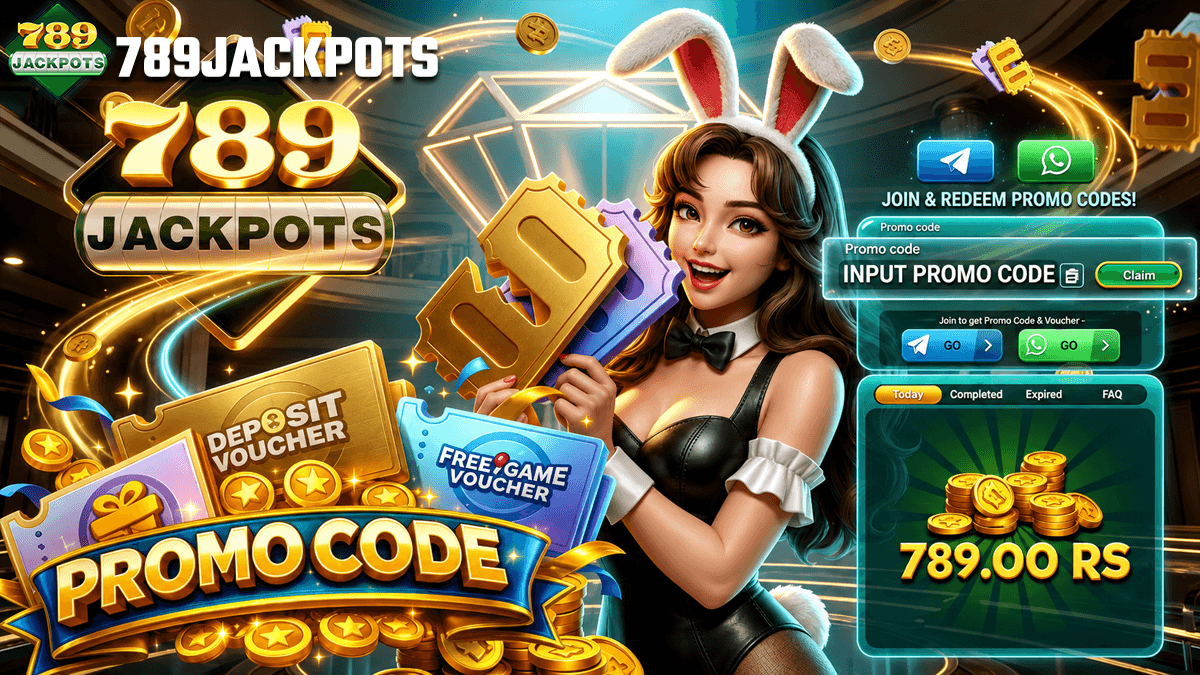 promo code
