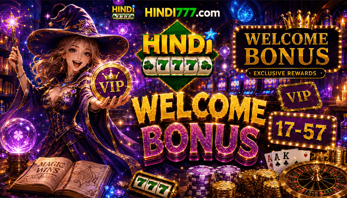 WELCOME BONUS 700X400 (5).png
