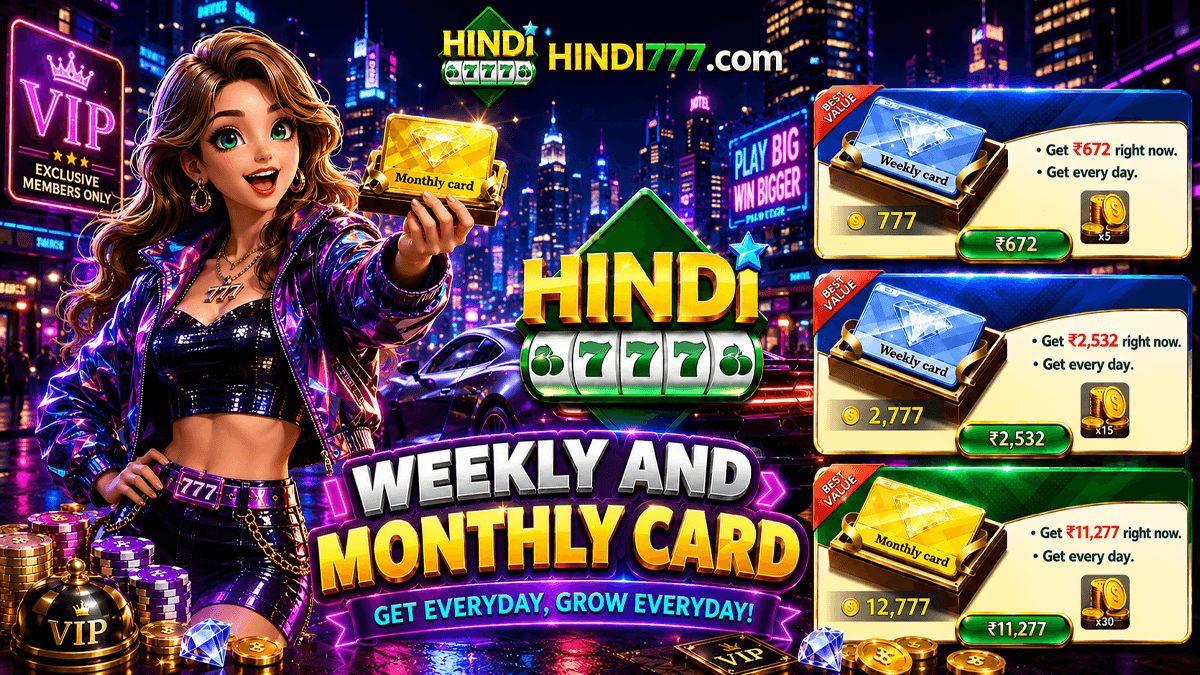 WEEKLY AND MONTHLY CARD 1200X675 (4).png
