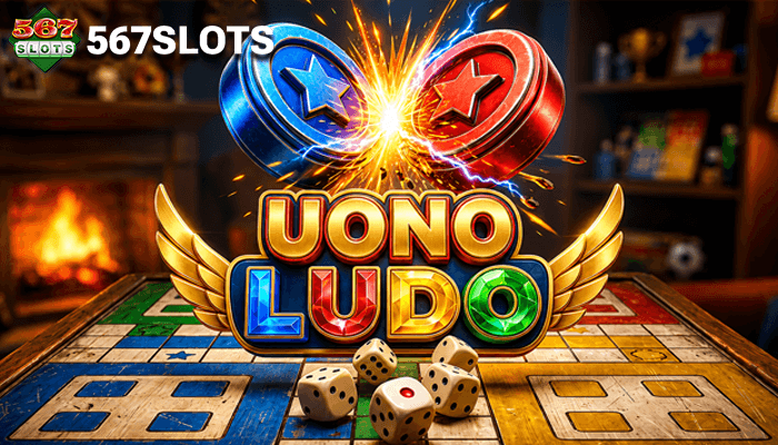 uono