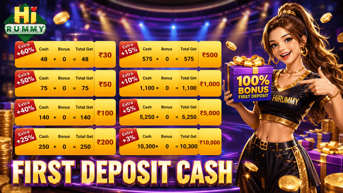 First Deposit