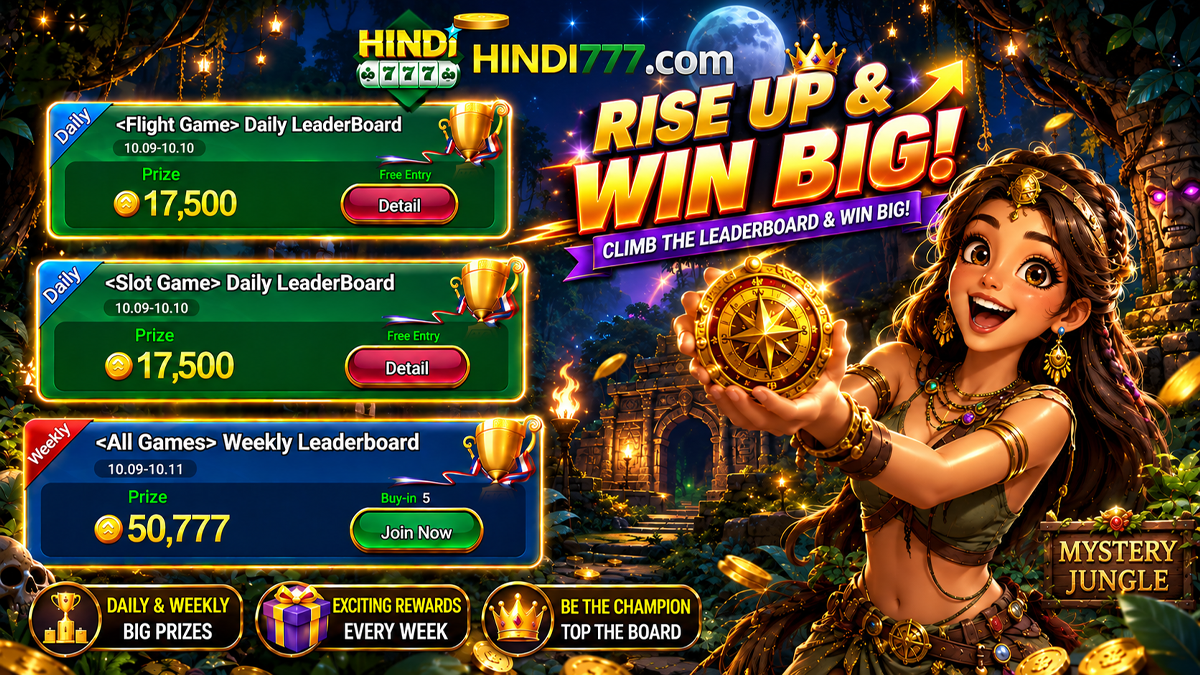LEADERBOARD 1200X675 (5).png