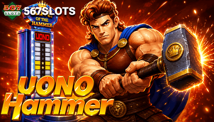 uono hammer.png uono hammer.png