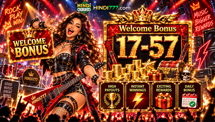WELCOME BONUS 700X400 (6).png