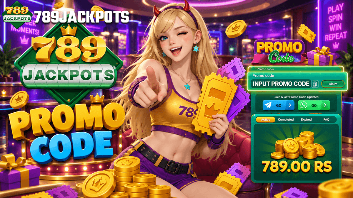 Promo code visual