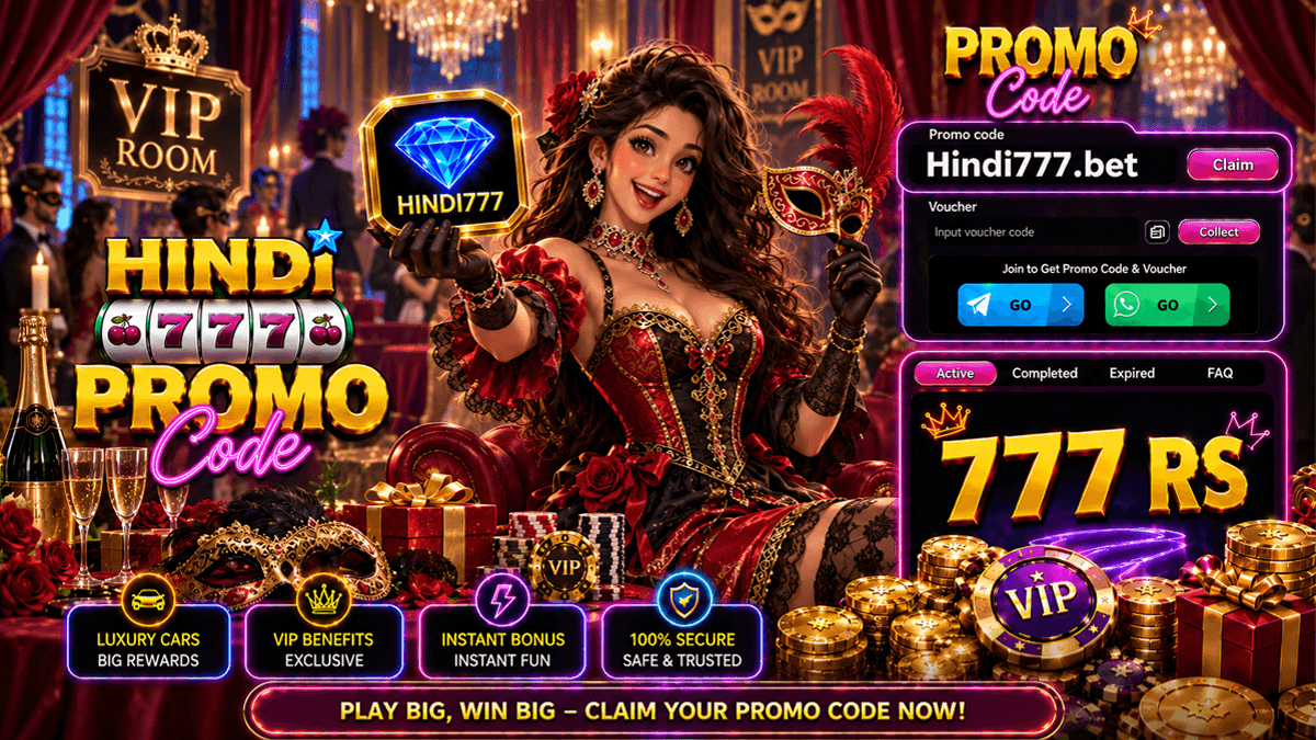 OPEN PROMOCODE