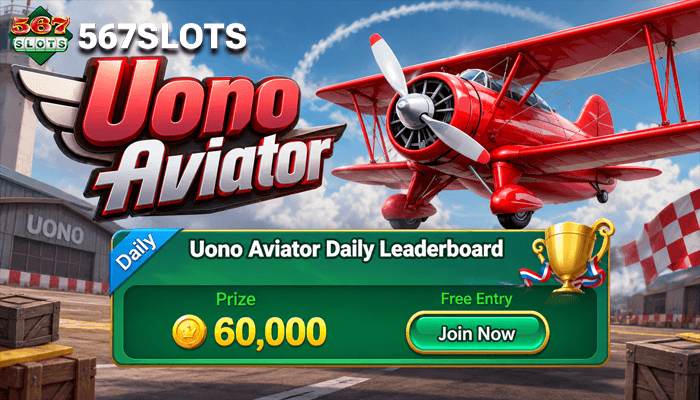 uono