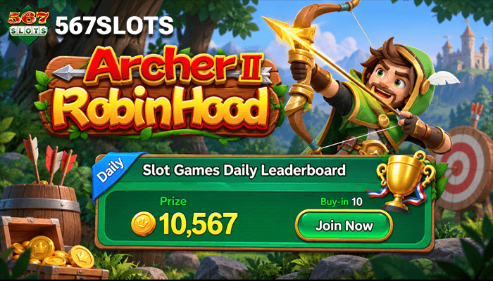 archer robinhood