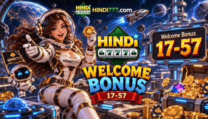 WELCOME BONUS 700X400 (7).png