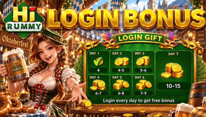 Login Rewards