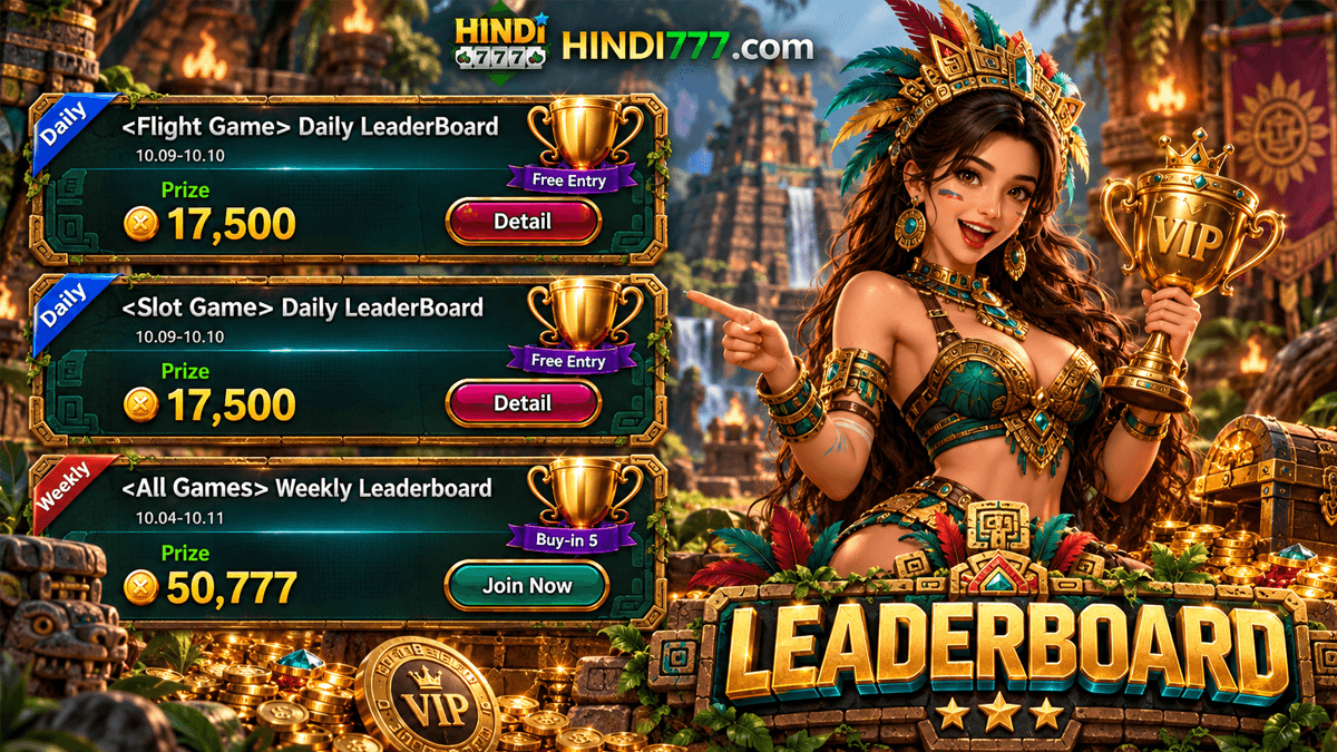 LEADERBOARD 1200X675 (7).png