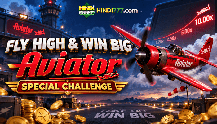FLIGHT GAMES 700X400 (5).png