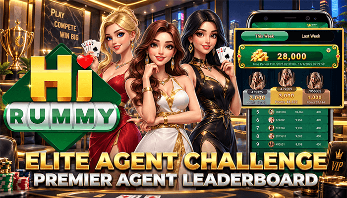 Agent Leaderboard