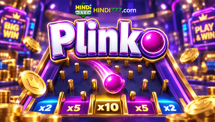MULTIPLAYER GAME 700X400 (2).png