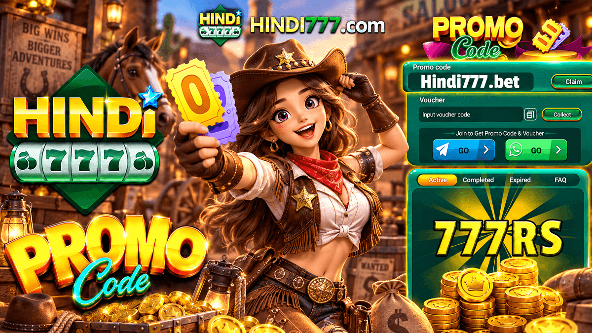 OPEN PROMOCODE RECEIVED 777RS 1200X675.png