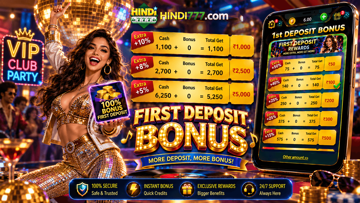 FIRST DEPOSIT BONUS 1200X675 (9).png