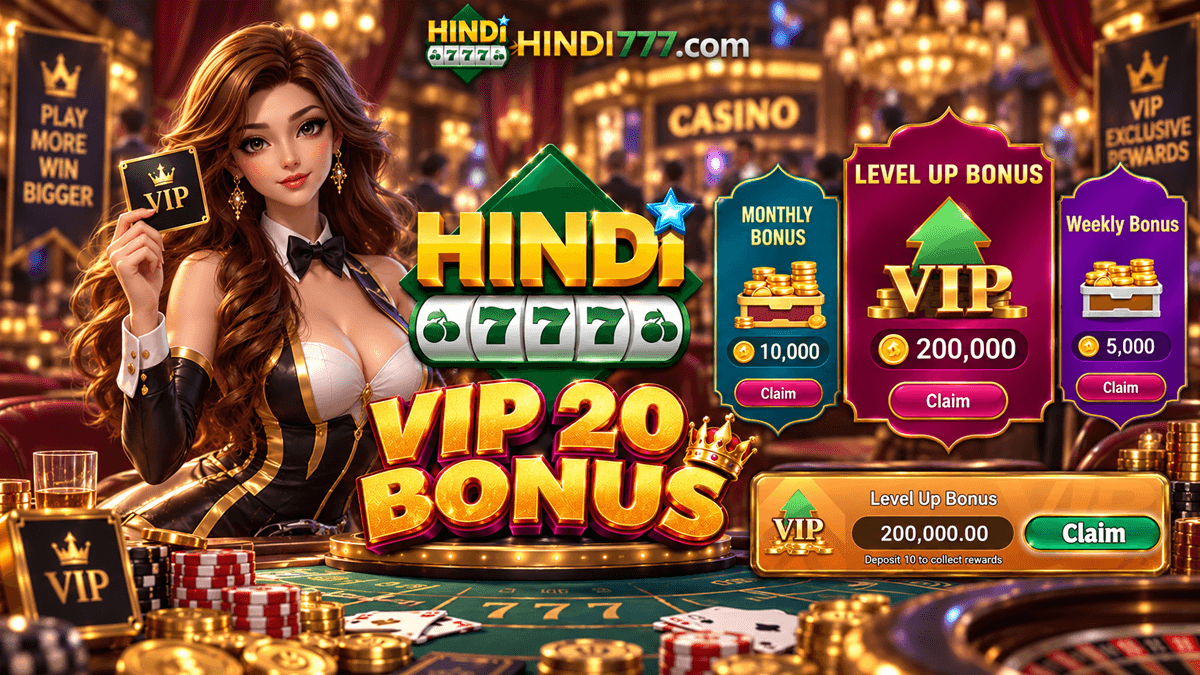VIP 20 BONUS 1200X675 (8).png