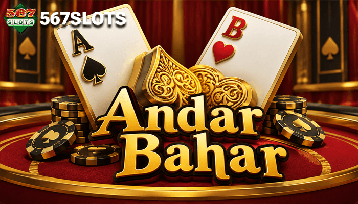 andar bahar.png