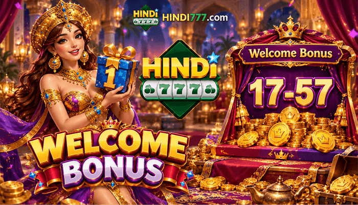 WELCOME BONUS 700X400 (10).png