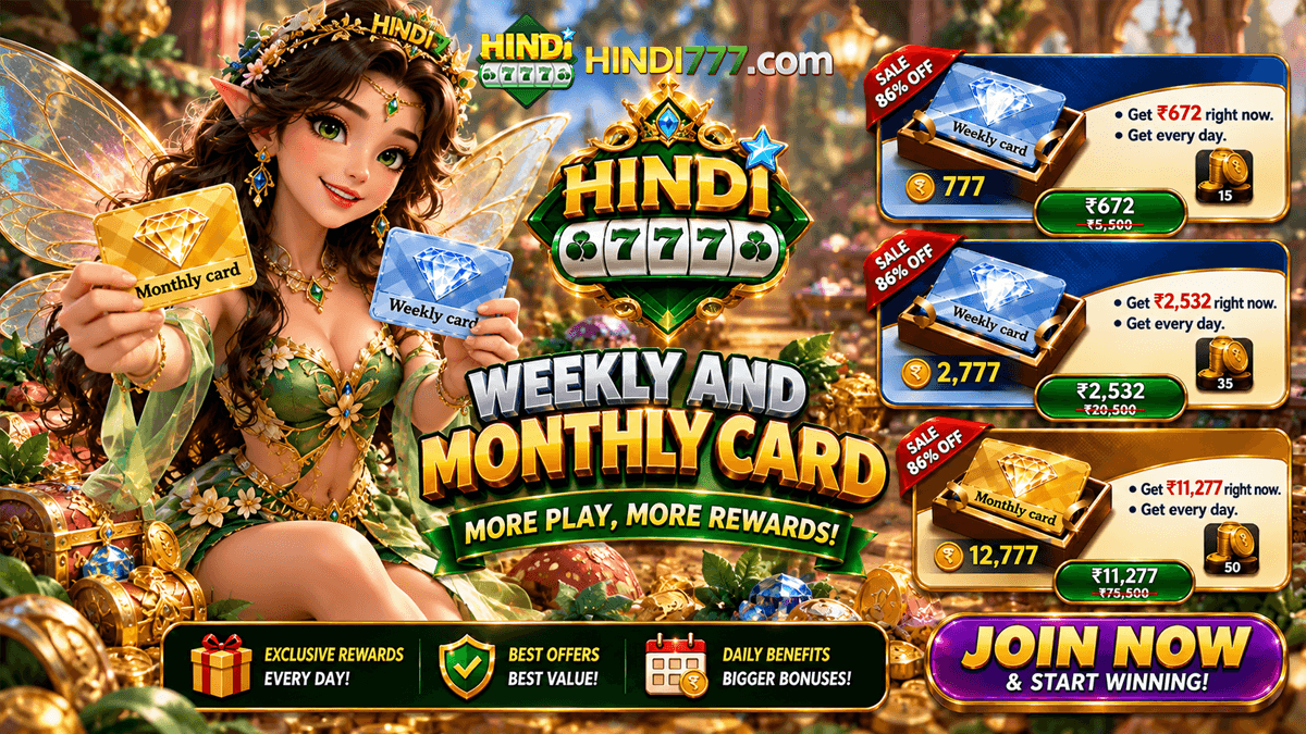 WEEKLY AND MONTHLY CARD 1200X675 (11).png