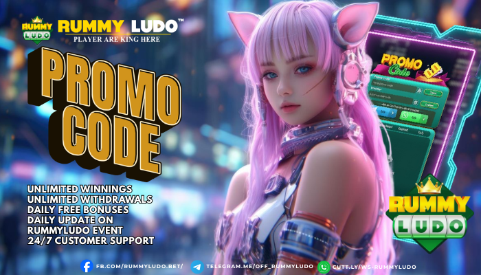 PROMO CODE.png