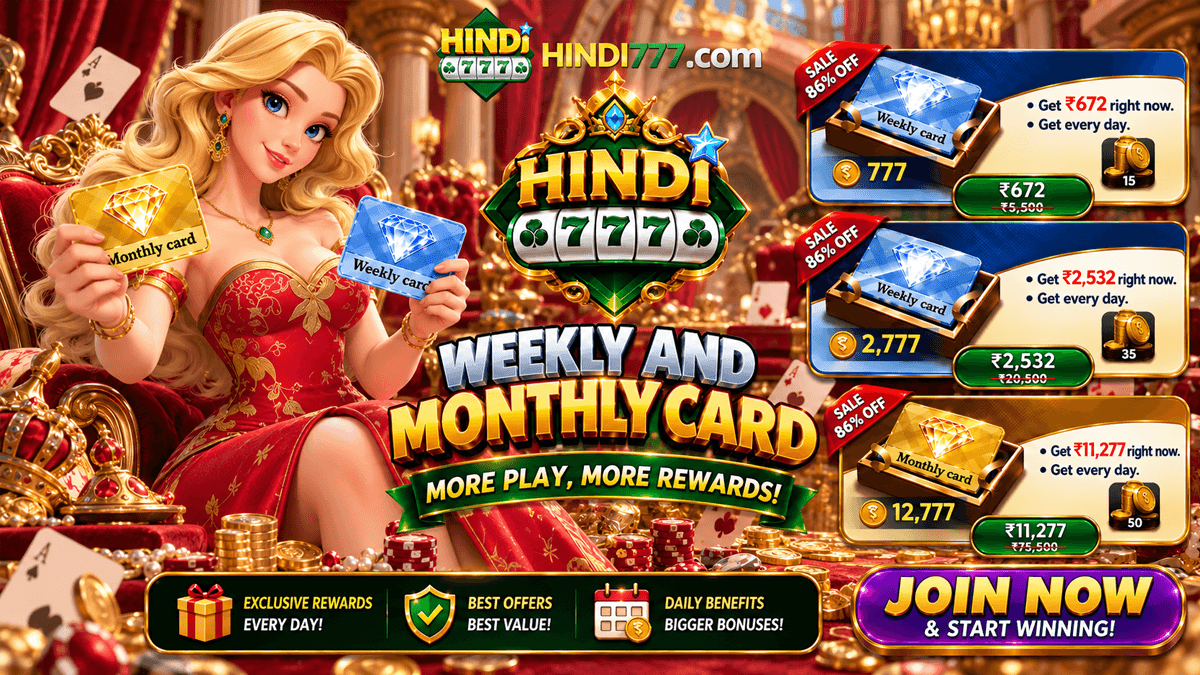 WEEKLY AND MONTHLY CARD 1200X675 (12).png