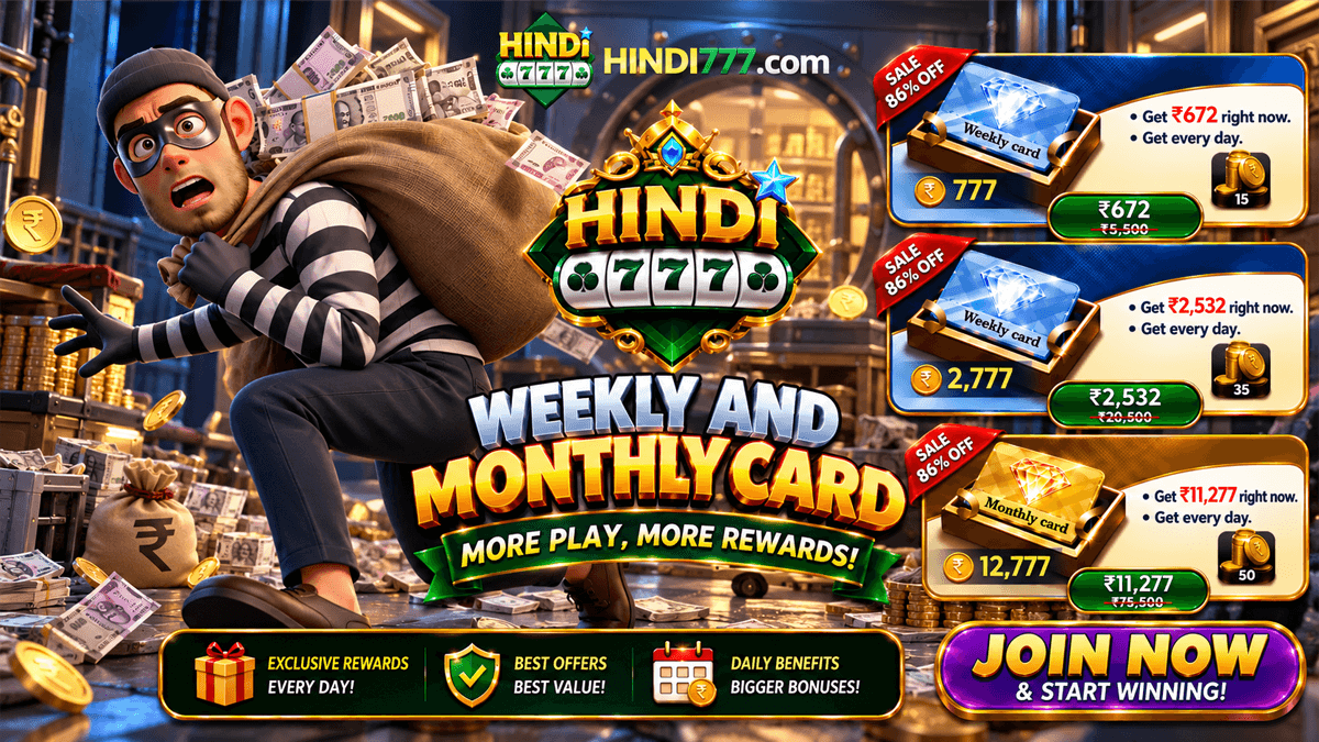WEEKLY AND MONTHLY CARD 1200X675 (13).png