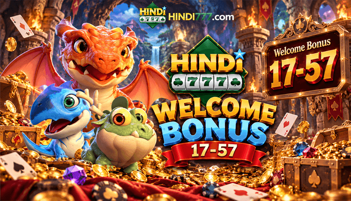 WELCOME BONUS 700X400 (13).png