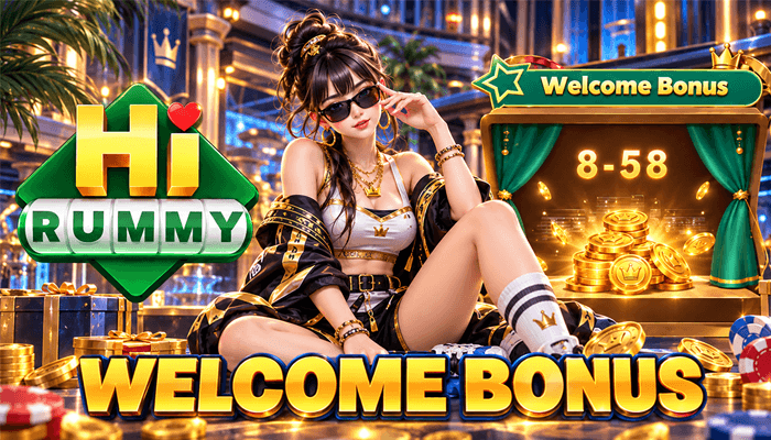 Welcome Gift
