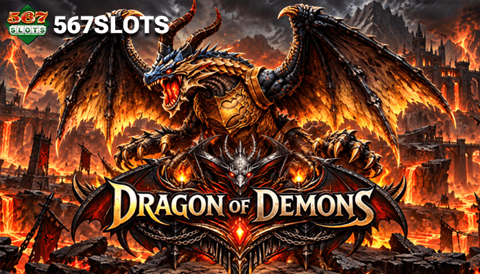 dragon of dragon of