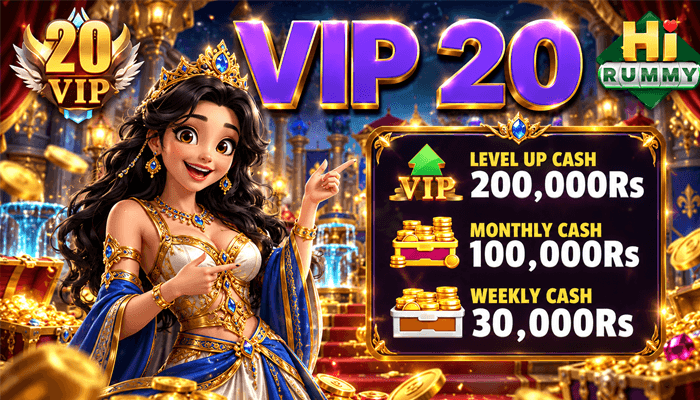 700 X 400 VIP 20.png 700 X 400 VIP 20.png