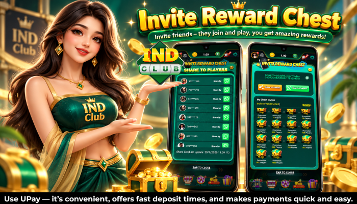 IND Club Invite Reward Chest