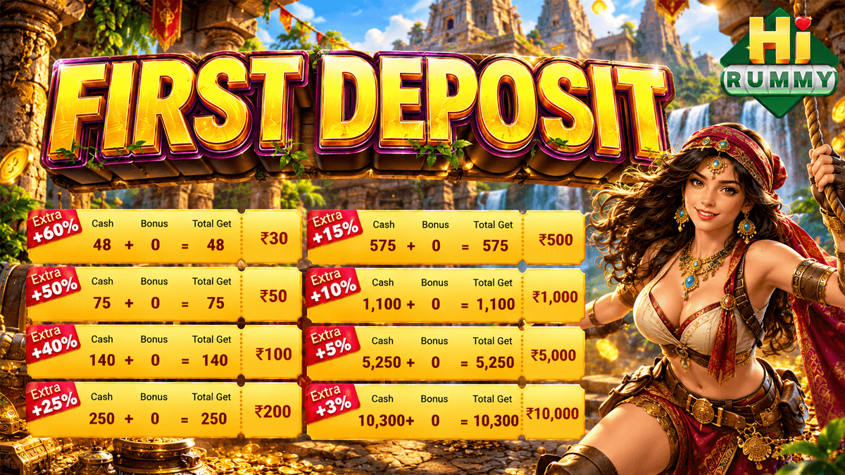 First Deposit